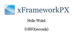 xFrameworkPX 2.5 動作検証2